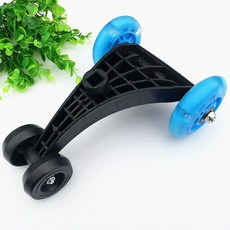 兒童扭扭車配件 寶寶搖擺車 妞妞車前後輪 閃光靜音軲轆輪胎 腳架含輪子 通用型兒童車配件 全套三角架靜音滑行, 1個, 方孔前三角*藍色靜音閃光輪