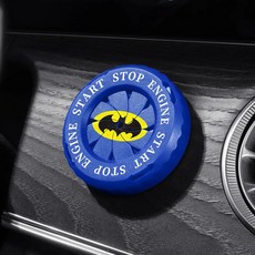 자동차 시동 버튼 보호 커버 차량용 스타트 스위치 장식 인테리어, 1개, 블루 [배트맨 에디션] 1개