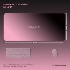 만화 캐릭터 마우스 패드 방수 코팅 e스포츠 마우스패드, 1개, 핑크블랙,800*300*3mm