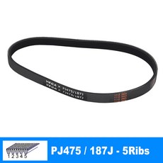 VEGA V 벨트 PJ475 187J 3 4 5 67 리브 DIY 모델 모터 벨트 부품, [04] 1Piece 7Ribs, 한개옵션1