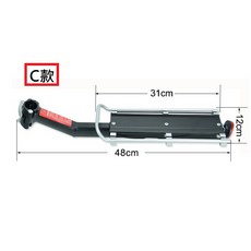 快拆式自行車鋁合金貨架通用快拆山地自行車後貨架單車載物架反光片 自帶泥除快拆貨架, 1個, C款無兩翼