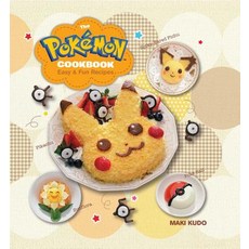 The Pokémon Cookbook: Easy & Fun Recipes Hardcover, Viz Media, English, 9781421589893