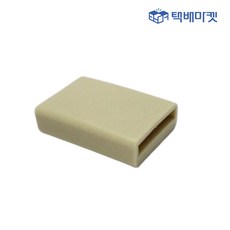 포타스 윙바디 스토퍼 커버 고무 화물차 트럭 탑차 윙스토퍼 보호 커버 9T, 551 스토퍼커버9T