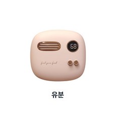 충전식온풍기 손난로 겨울 휴대용 사무실 충전식 무선 히터, 소프트핑크, 기본 모델명/품번