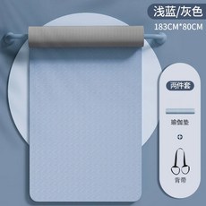 TPE 요가 특수 매트 충격 흡수 방음 및 미끄럼 방지 홈 운동 요가 매트 183cm, 80Cm blue gray 2, 1개