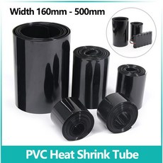 1~10m 검정색 PVC 열 수축 튜브 160mm ~ 500mm 18650 Lipo 배터리 팩 절연 보호 필름 랩 리튬 케이스 슬리, 05 Width 160mm Dia102mm, 01 Black, 06 5 meters