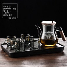 전기주전자 미니 티메이커 자동 손잡이 유리 주전자, 스모키그레이 플로잉 컵 1000ml 6개 B, 기본 색상