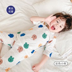 兒童睡衣 寶寶套裝 居家服