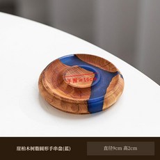 good 木手串設計盤精緻文玩盤手串展示盤串珠盤首飾收納盤, 崖柏木-圓手串盤 藍, 崖柏木, 圓手串盤, 藍