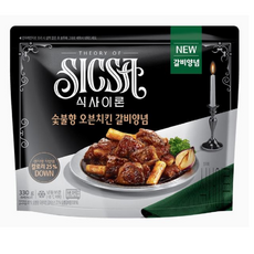 롯데 식사이론 숯불향 오븐치킨 갈비양념 330g 닭다리살 부드러운, 1개