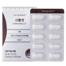 데이배리어 크롬컷 가르시니아캄보지아, 1개, 30정