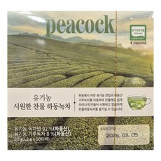 피코크 하동이 키워낸 그윽한 유기농 하동녹차 50T, 1.2g, 50개입, 1개