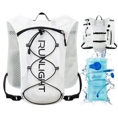 Runlight 여성용 남성용 러닝 조끼 경량 하이드레이션 백팩 팩 1.5L 물 및 500ml 소프트 플라스크 블래더 백 하이드로 데이팩 하이킹 캠핑 사이클링 레이스, 화이트