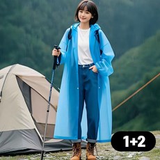 크크섬 EVA 다회용 남자 여성 우비 비옷 레인코트, 3개, 프레시블루