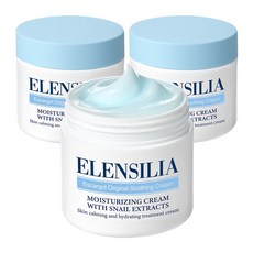 [엘렌실라] 에스카르고 오리지날 수딩 달팽이 크림, 50ml, 3개