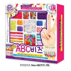 New ABC 대 담아보리 NewABC 만들기