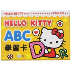 Hello Kitty 凱蒂貓 ABC 學習卡 一盒36張入 世一 KT教材教具圖卡