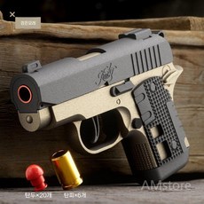 FN365 너프건 블로우백 1911 데저트이글 권총 기계식 에어소프트 탄피배출, 탄창1/6발+20알, 1911/흑색