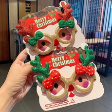 耶誕節眼鏡框 聖誕眼鏡 雪人鹿角眼鏡 麋鹿眼鏡 雪花眼鏡 聖誕節造型 舞會眼鏡框 裝扮道具 聖誕裝飾 聖誕節眼鏡框情侶聚, 【2件套】星願, 1個