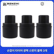 타이어 브러시 휠 자동차 세차솔 디테일링 차량용, MX 외판매판 핸드타이어 광택 스펀지 블랙 B, 1개