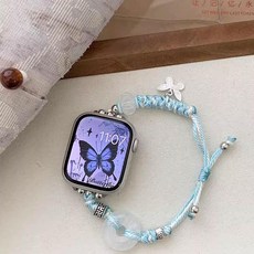 Apple Watch 編織錶帶 水晶平安扣蝴蝶造型手鍊