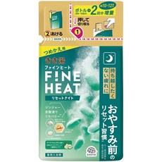 바스크린 키키유 파인히트 탄산 입욕제 리셋 나이트 리필용 500g 나이트 포레스트향