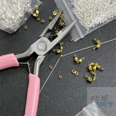 [Allhaving] 롱로우즈 소형 커팅 수리