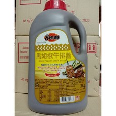 祐霖 憶霖 黑胡椒牛排醬 3kg, 1個