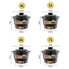 廠家批發陶瓷電燉鍋一鍋多用多功能燉肉煮粥電煮鍋一體鍋學生宿舍, 黑色:3升