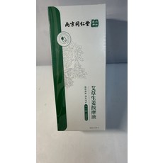 南京同仁堂 艾草生薑按摩液 植物精粹 溫和呵護, 1件, 500ml