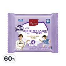 [매일유업] 상하 유기농 어린이고칼슘치즈 4단계(37개월 이후) 10매, 180g, 6개