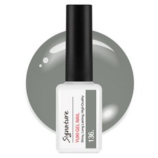 유키 시그니처 젤네일, 136호 파슬그레이, 7g, 1개