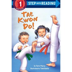 Step into Reading 1 Tae Kwon Do, Random House