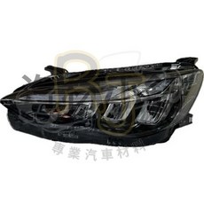 名爵 MG HS 大燈 頭燈 LED, 1個, L/駕駛邊, N/A