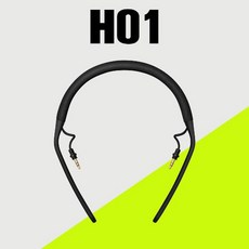 AIAIAI TMA-2 DJ/스튜디오 헤드폰 액세서리, K. H01