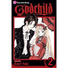 (영문도서) Godchild Vol. 2 Paperback, Viz Media, English, 9781421502373