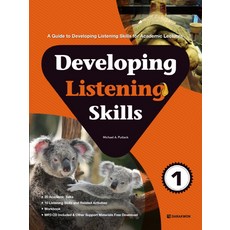 Developing Listening Skills 1, Darakwon