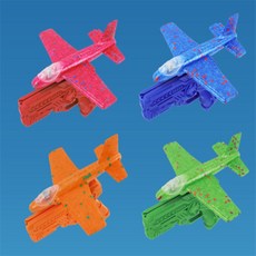 해자몰 글라이더 슈팅건 야외놀이장난감