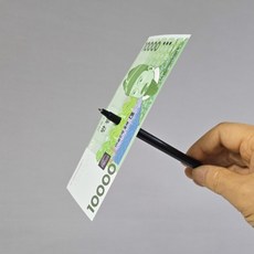 마술볼펜 종이통과 지폐통과 마술도구(찢어진 지폐를 순식간에 복구합니다), 1개