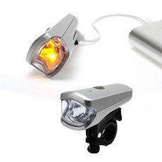 ledabikeh 충전식 자전거 라이트 전조등 방수 LED, 실버, 1개