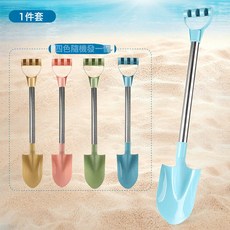 DFMEI 兒童樂園沙灘挖沙小玩具 海邊戶外戲水沙漏沙灘桶鏟沙工具套裝, 1個, 913-075沙灘玩具(1只鏟子隨機顏色發) 113g:如圖, 1cm