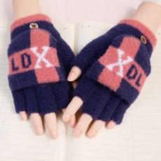 兒童手套男童可愛半指女童卡通敖丙學生加厚保暖寫字翻蓋冬季五指 CW5T