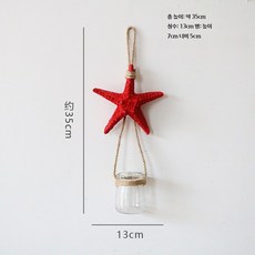 수경재배 벽걸이 행잉화분 벽화분 화분 플랜트월 넓은, 레드 별 컵