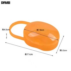 DFMEI 嬰兒安撫奶嘴, 1個, 如圖, 收納盒