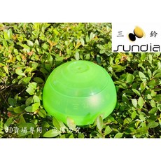 三鈴SUNDIA 扯鈴配件－G3專用鈴碗 扯鈴零件 耐磨材質 多色可選, 綠色, 1個