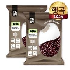 곡물앤픽 수입 팥 적두, 2개, 5kg
