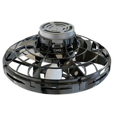 Zhijing (블랙) 360 미니 드론 UFO 항공기 스마트 핸드 컨트롤 키즈 장난감 재미있는 선물, 검은색, 1개