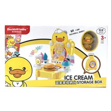 過家家E8J 兒童小鴨廚房收納台套裝 鴨嘴獸手提收納工具台 扮家家酒玩具, 黃色（手提彩盒）, 1個