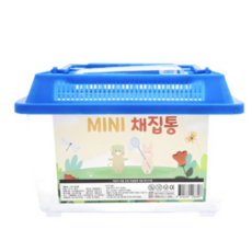 아가플러스 컴팩트 곤충 채집통 블루, 2개