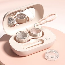 STYLE.DR 무선 휴대용 귀여운 렌즈세척기 음파 진동, 핑크, 1개